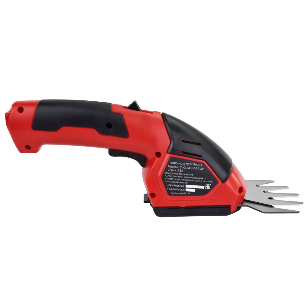 Ножницы для травы Evoline GSB 7.2 В 1.5 Ач АКБ и ЗУ входит в комплект STLM-2116091