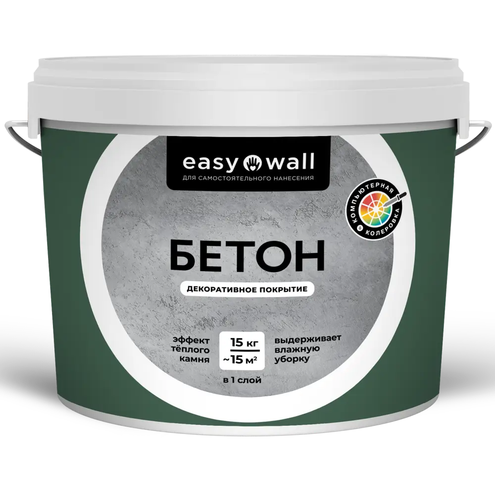 Декоративная краска BAYRAMIX с эффектом бетона для интерьера 89416928 STLM-1577597