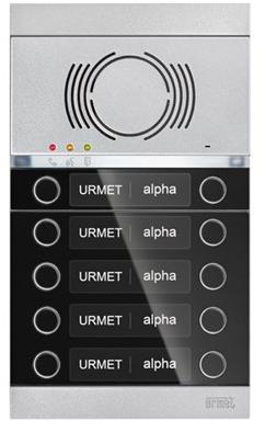 Urmet Видеодомофонная панель sun-id-1366308 - Вид №2