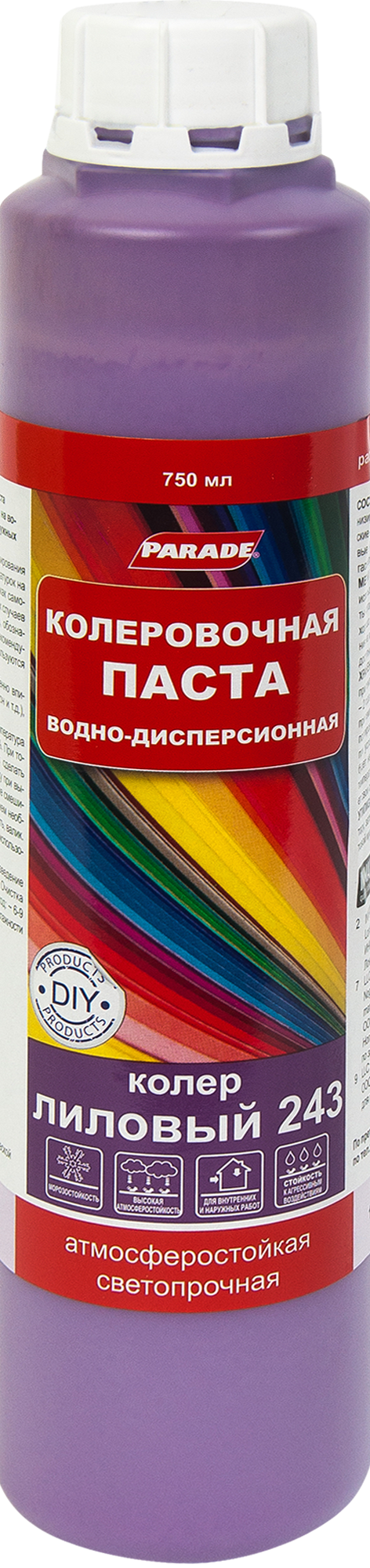 Колер Parade лиловый 750 мл для тонирования красок и штукатурок 12070575 STLM-0001719