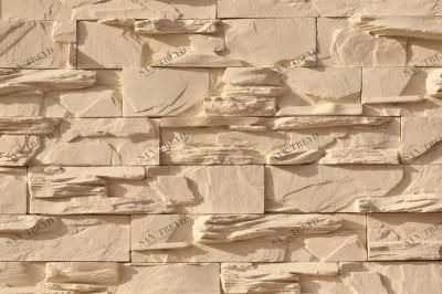 Альпина 01 Ecostone sun-id-321519