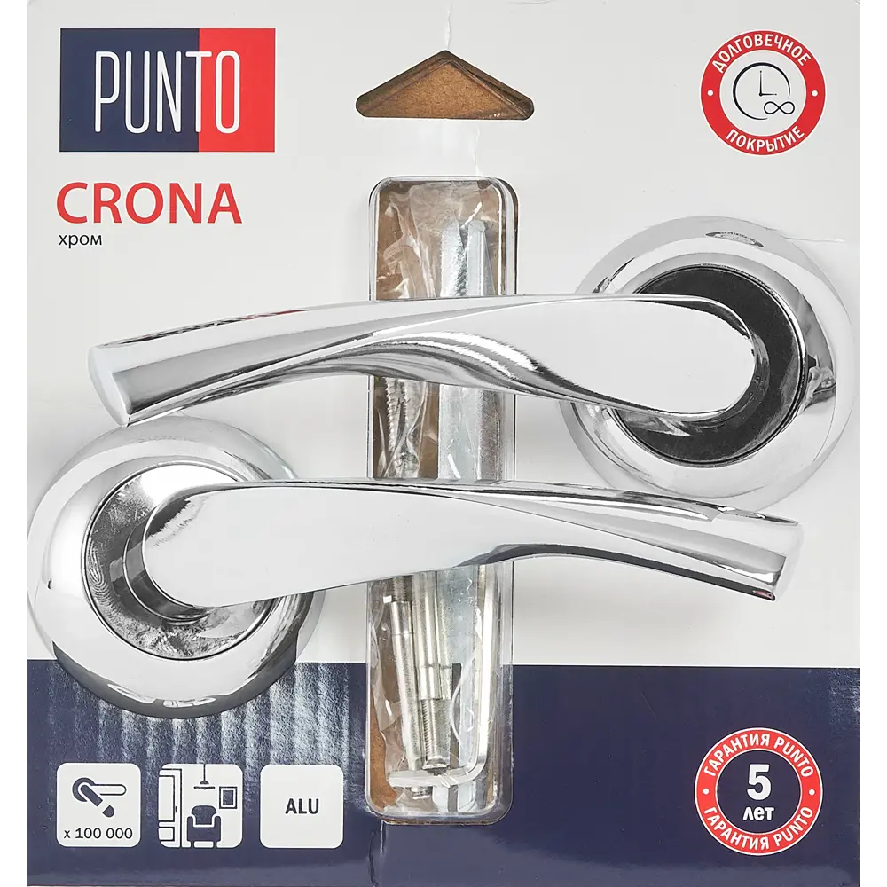 Дверные ручки PUNTO Crona для межкомнатных дверей в стиле хром 85203179 STLM-0059843 - Вид №2