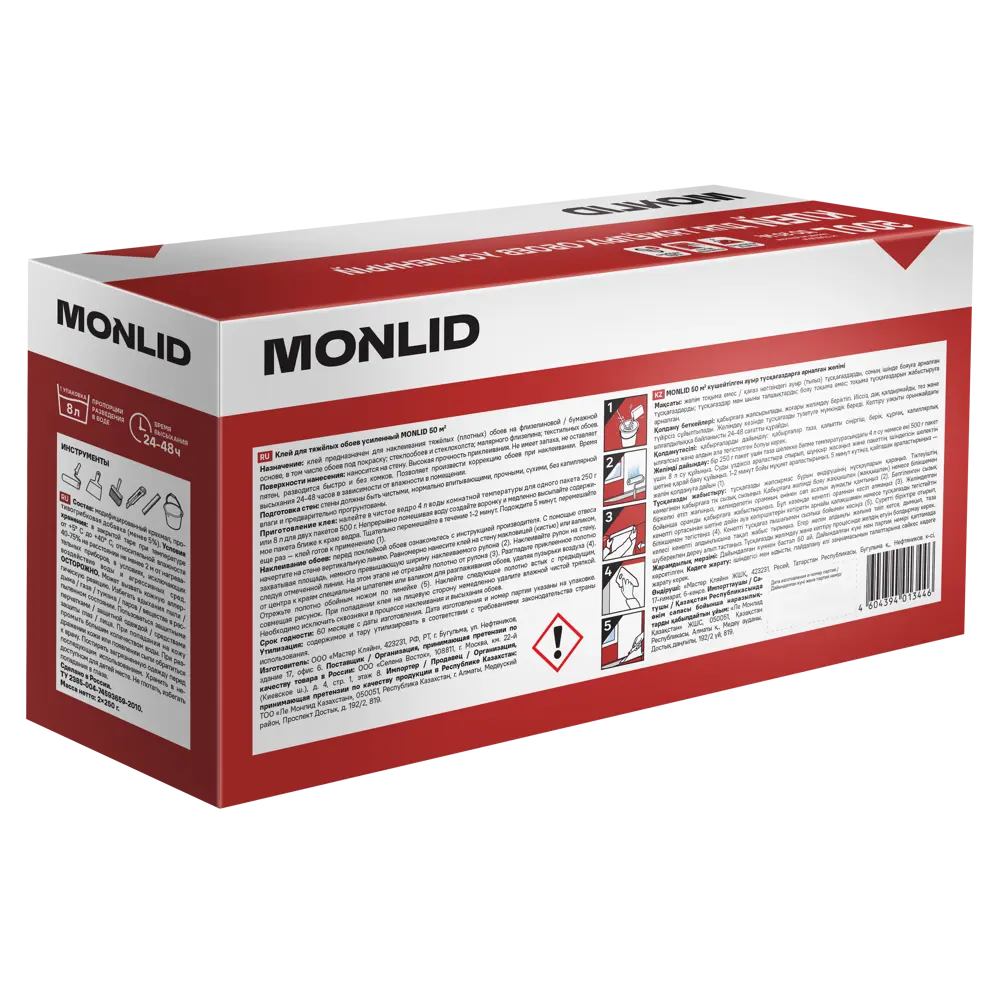 Клей для обоев усиленный Monlid 50 м² 89437558 STLM-2037697  - Вид №1