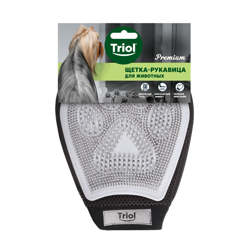 ПР0059019 Щетка-рукавица Премиум 180х225мм TRIOL  - Вид №1