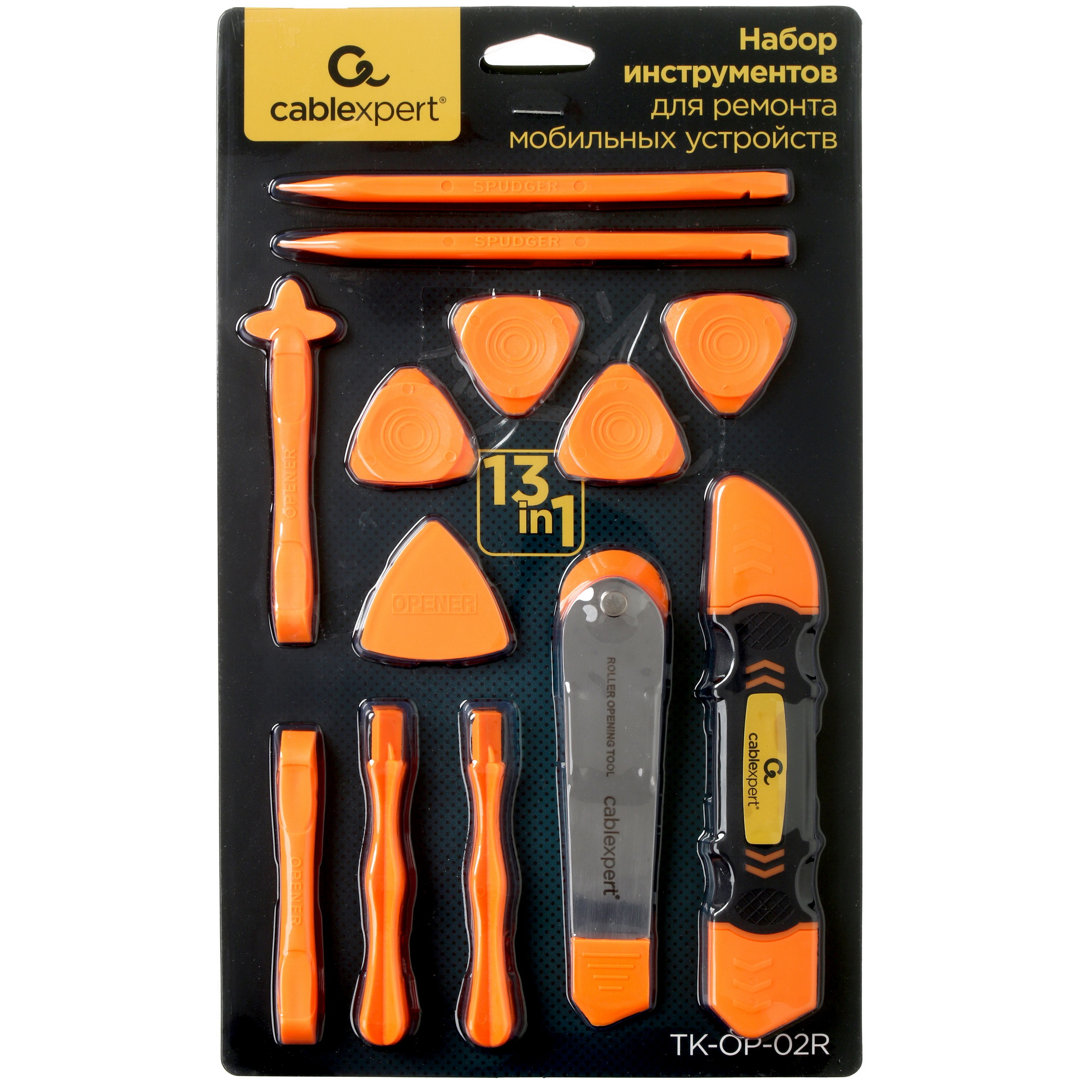 Инструмент для вскрытия техники Cablexpert TK-OP-02R 5331754 STDN-0122980