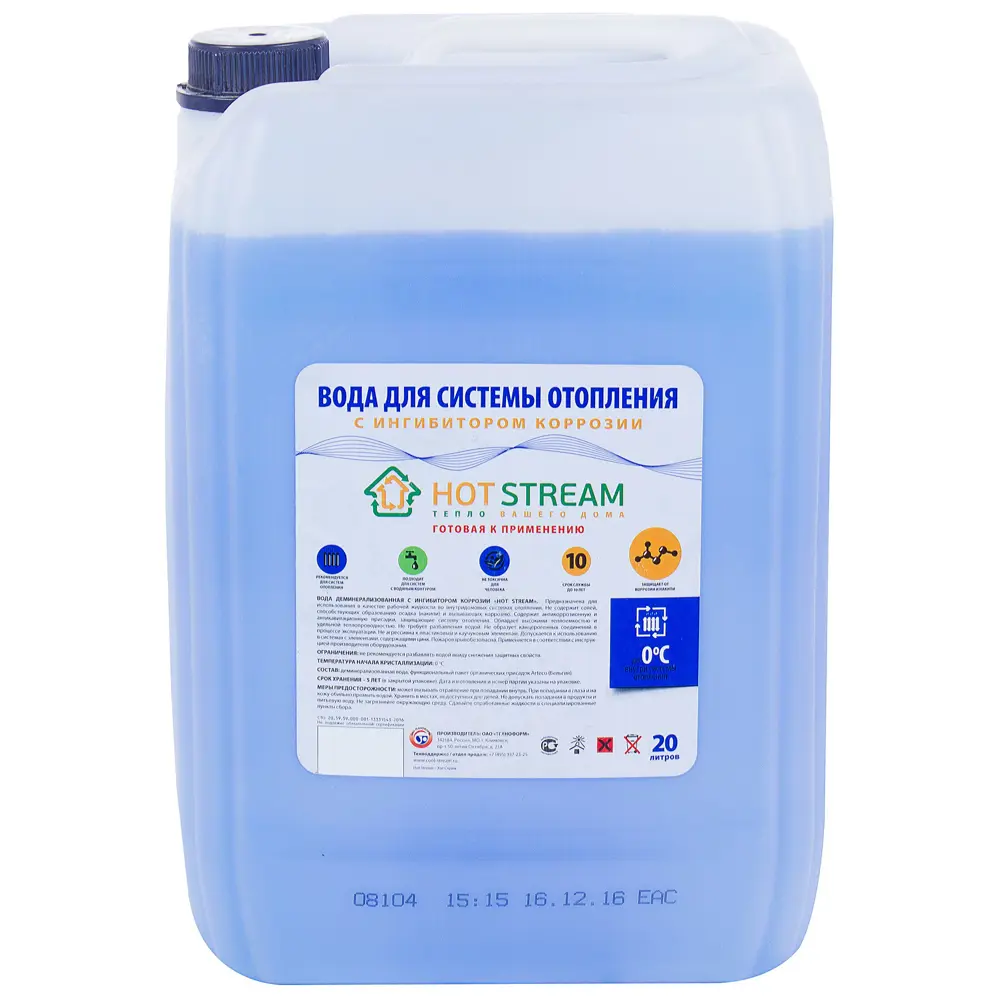 Деминерализованная вода с ингибитором коррозии Hot stream HS-010804 20 л 18057540 STLM-2159819 