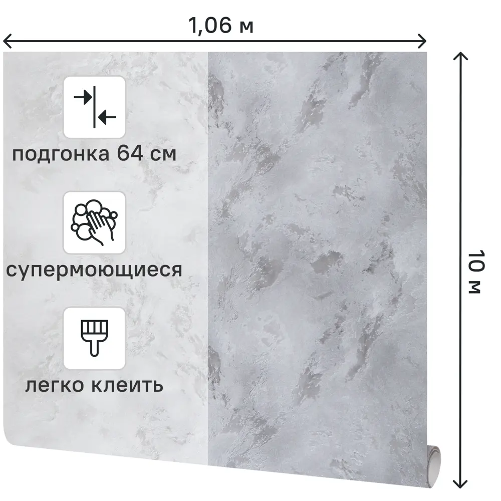 Обои флизелиновые Victoria Stenova Phantom коричневые 1.06 м VS287179 89374713 STLM-2197450 - Вид №1