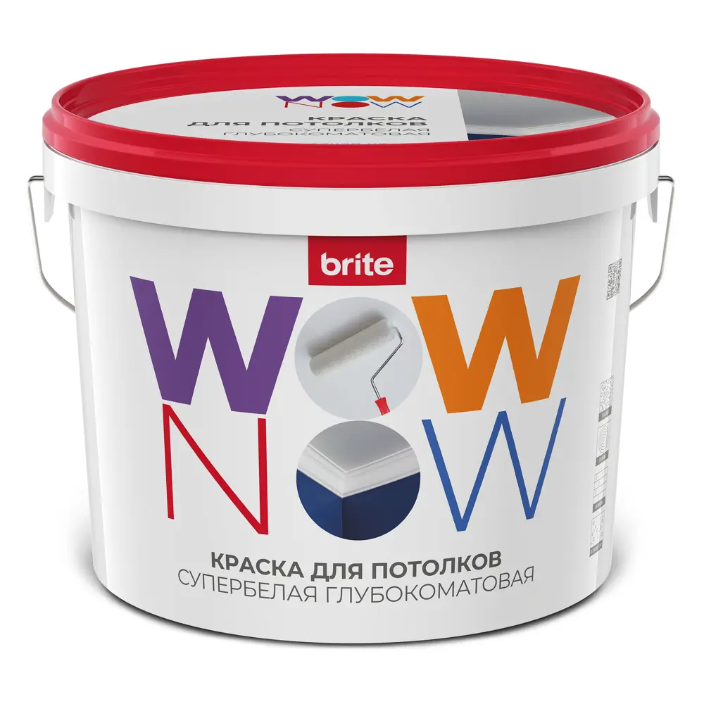 WOW NOW Акриловая матовая краска для потолков - белоснежное покрытие без бликов 82928869 STLM-0038047
