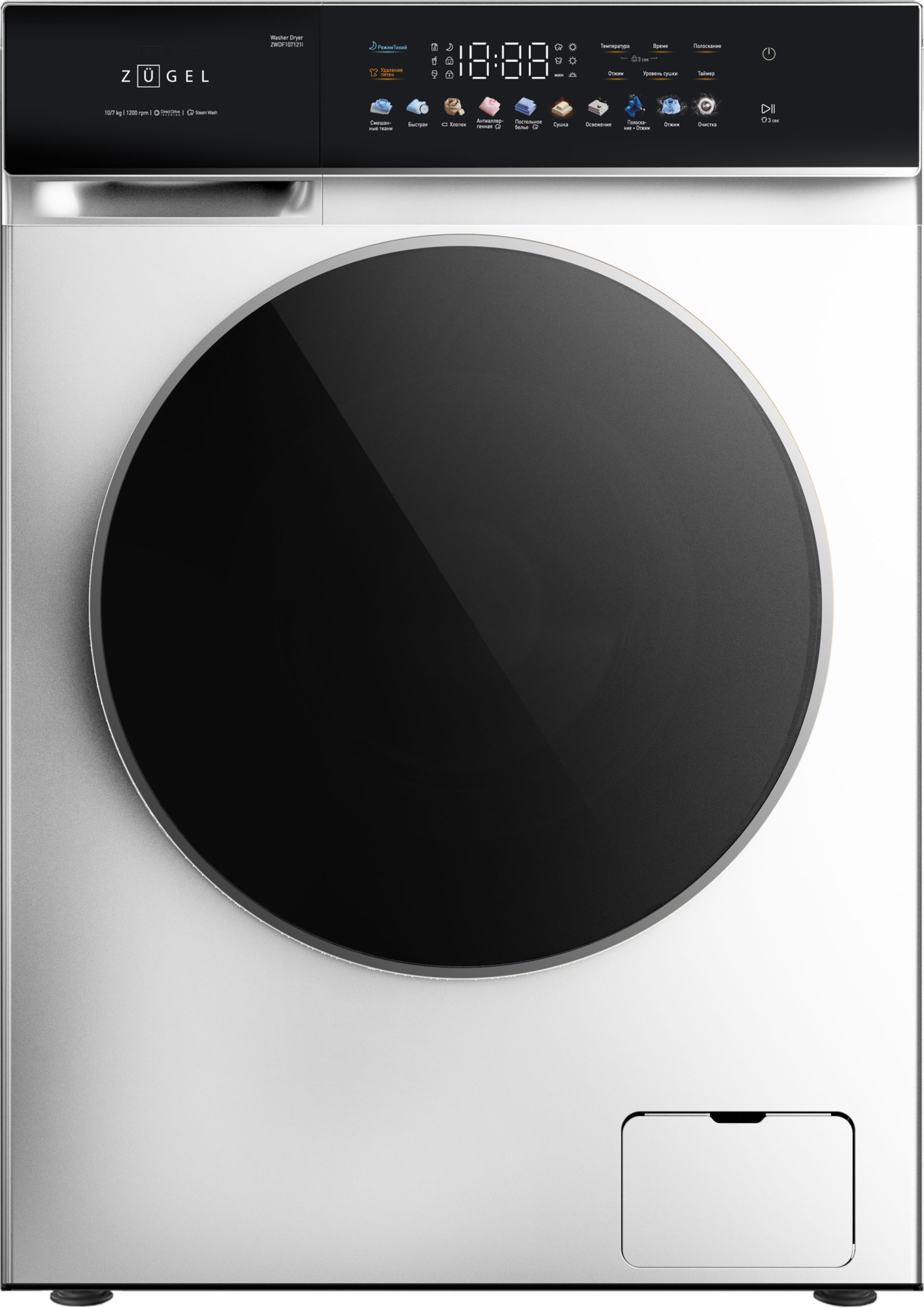 9271476 Стирально-сушильная машина ZUGEL ZWDF107121I белый STDN-0136225
