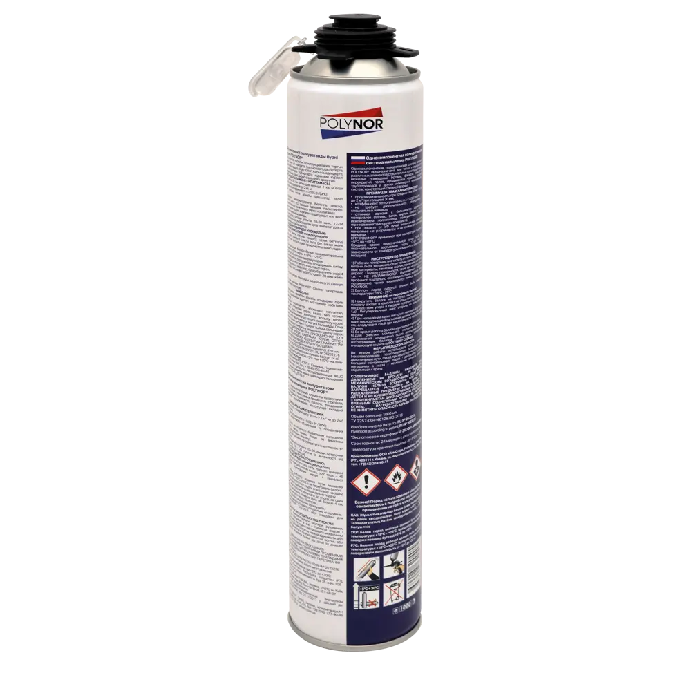 POLYNOR - Напыляемый полиуретановый утеплитель для профессиональной изоляции 16225298 STLM-0006675 - Вид №1