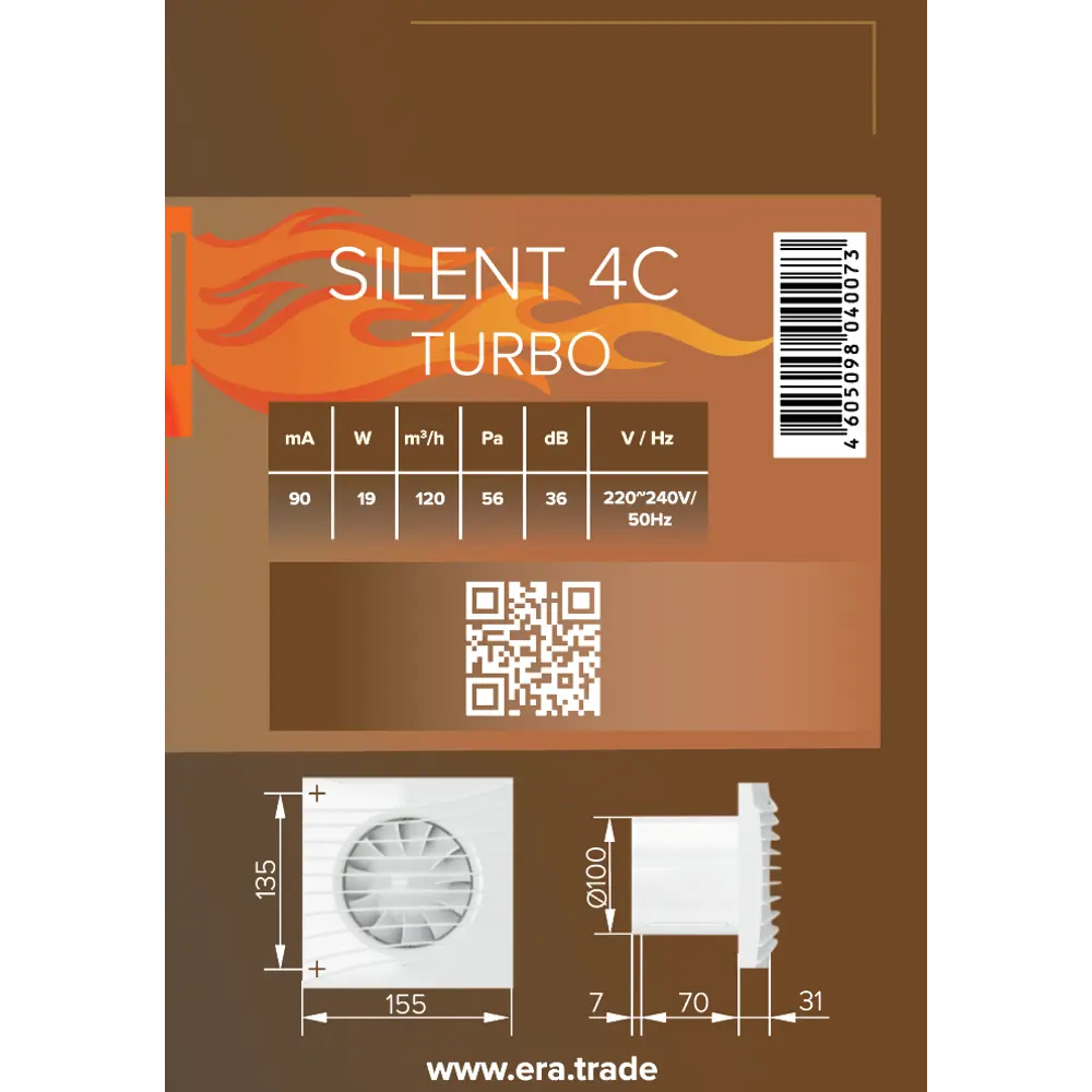 DiCiTi Silent 4C Turbo — бесшумный вытяжной вентилятор с обратным клапаном 83212147 STLM-0039461 - Вид №5