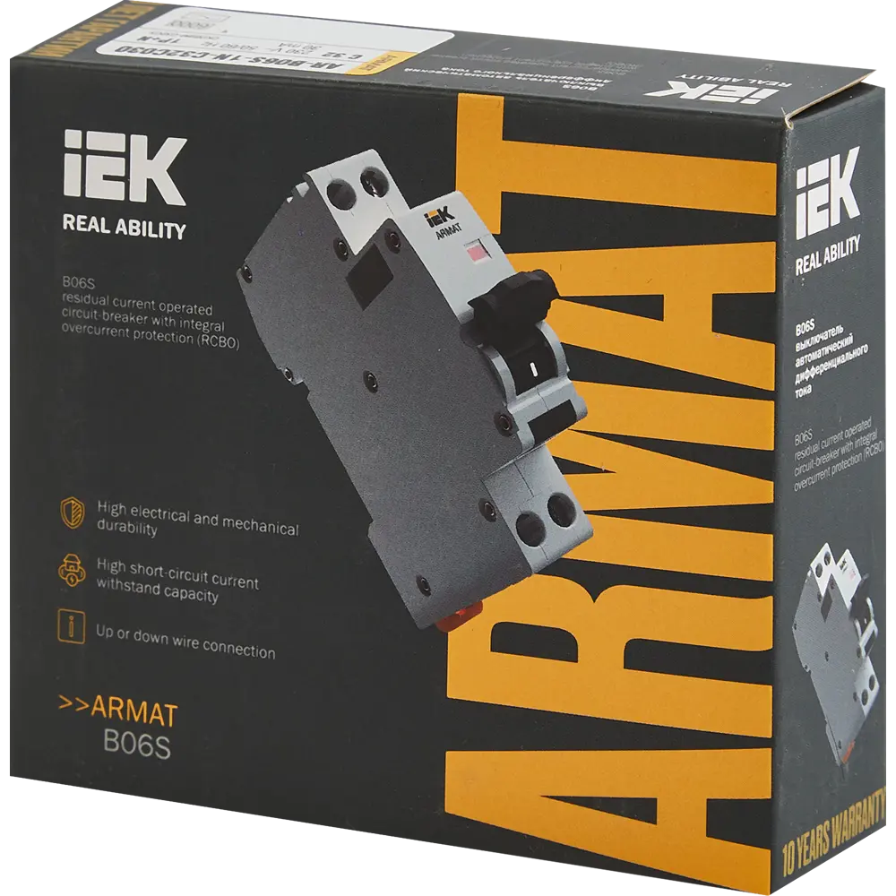 Дифференциальный автомат IEK Armat АВДТ B06S 32А 30мА - защита от короткого замыкания и перегрузок 87762186 STLM-1116923 - Вид №5