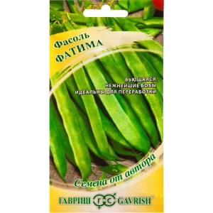Семена Фасоль Фатима 5.0 г 82097777 STLM-2053315
