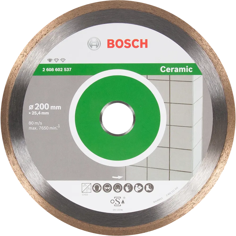 Диск алмазный по керамике Bosch Standart 200x22.23 мм 82857617 STLM-2034477 BOSCH PROFESSIONAL 