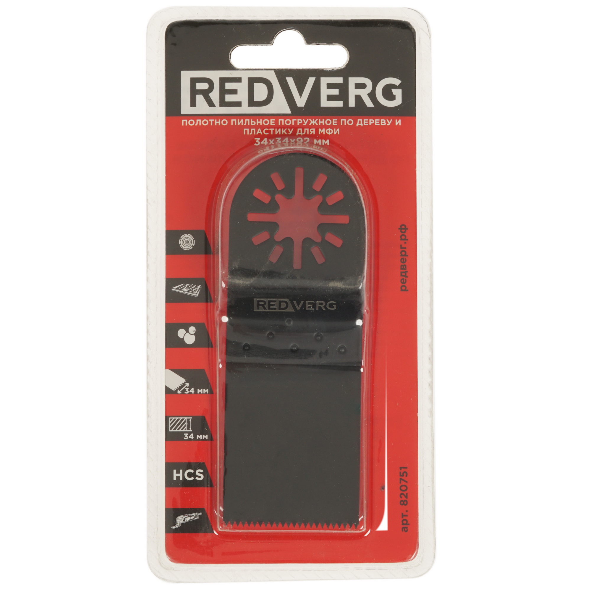 Насадка для реноватора/мфи RedVerg 820751 5303414 STDN-0084762