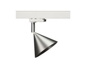 Алюминиевое освещение трека