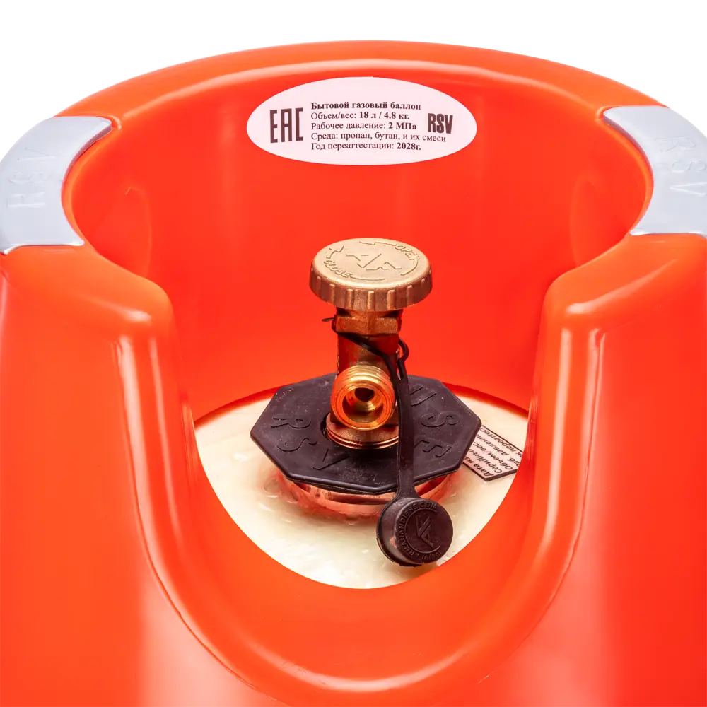 Газовый баллон Santreyd композитный 18 л для пропана и бутана 89065766 STLM-0937331 - Вид №3