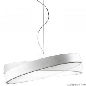 Linea Light 7123 Move светильник подвесной