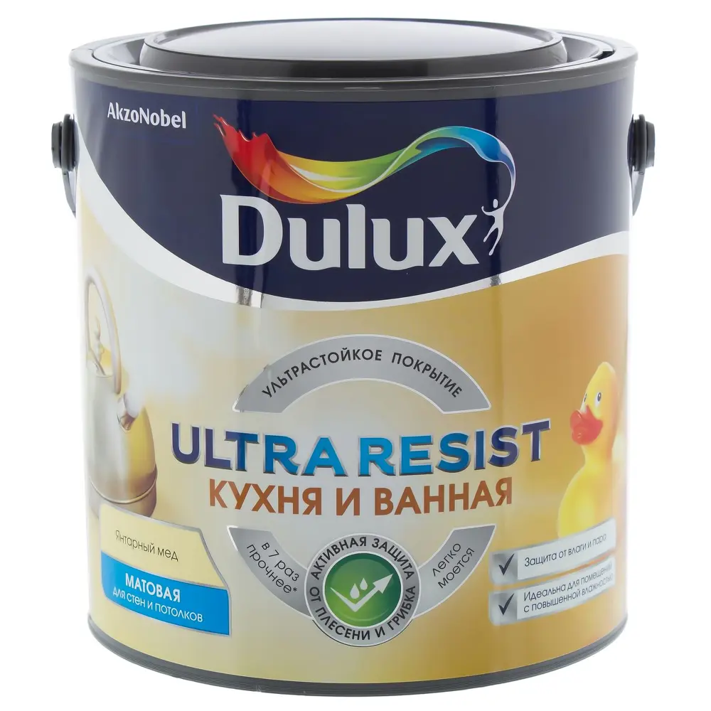 Краска для ванной комнаты и кухни Dulux Ultra Resist цвет янтарный мёд 2.5 л STLM-2131885 - Вид №1