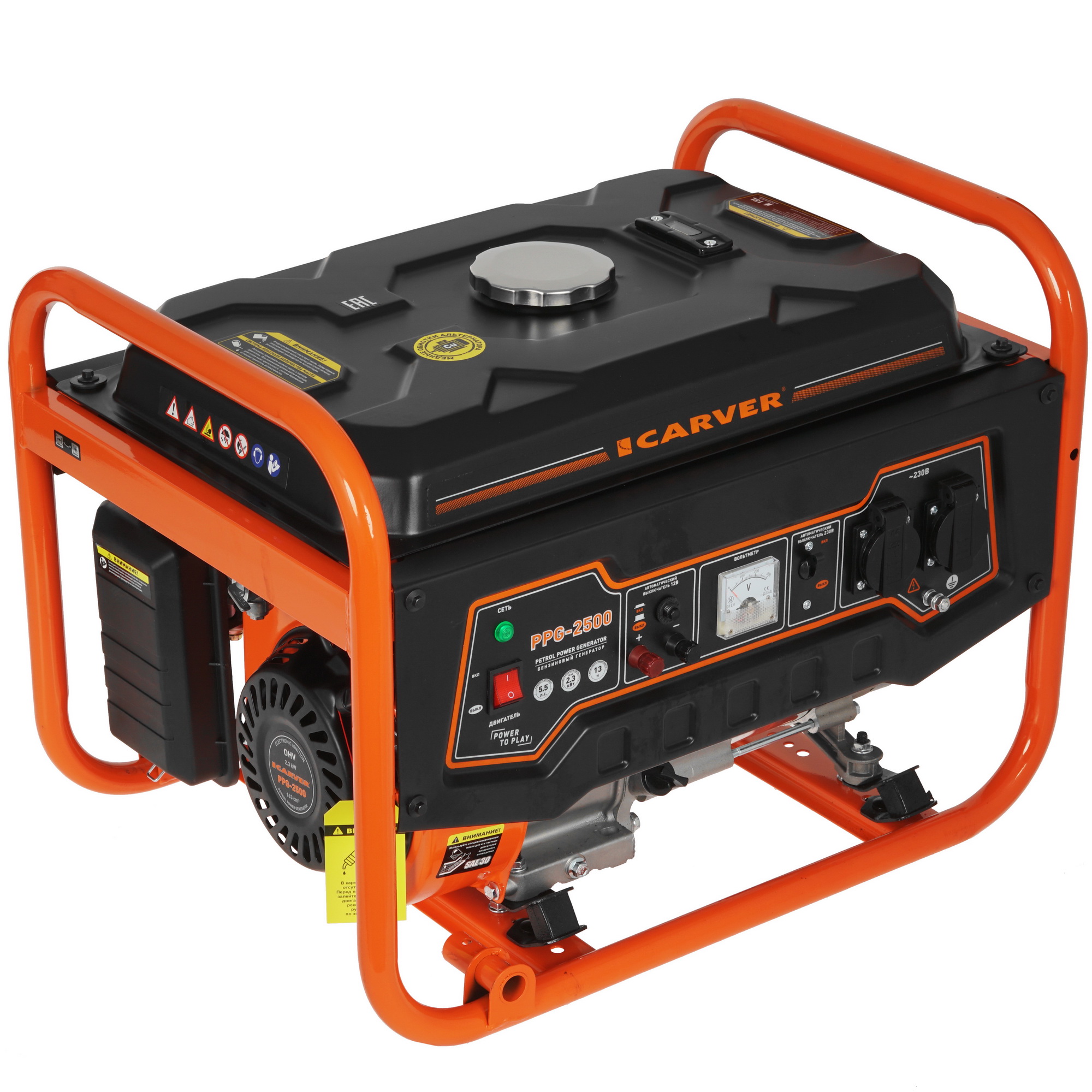 Электрогенератор   бензиновый Carver PPG-2500 1081875 STDN-0005226