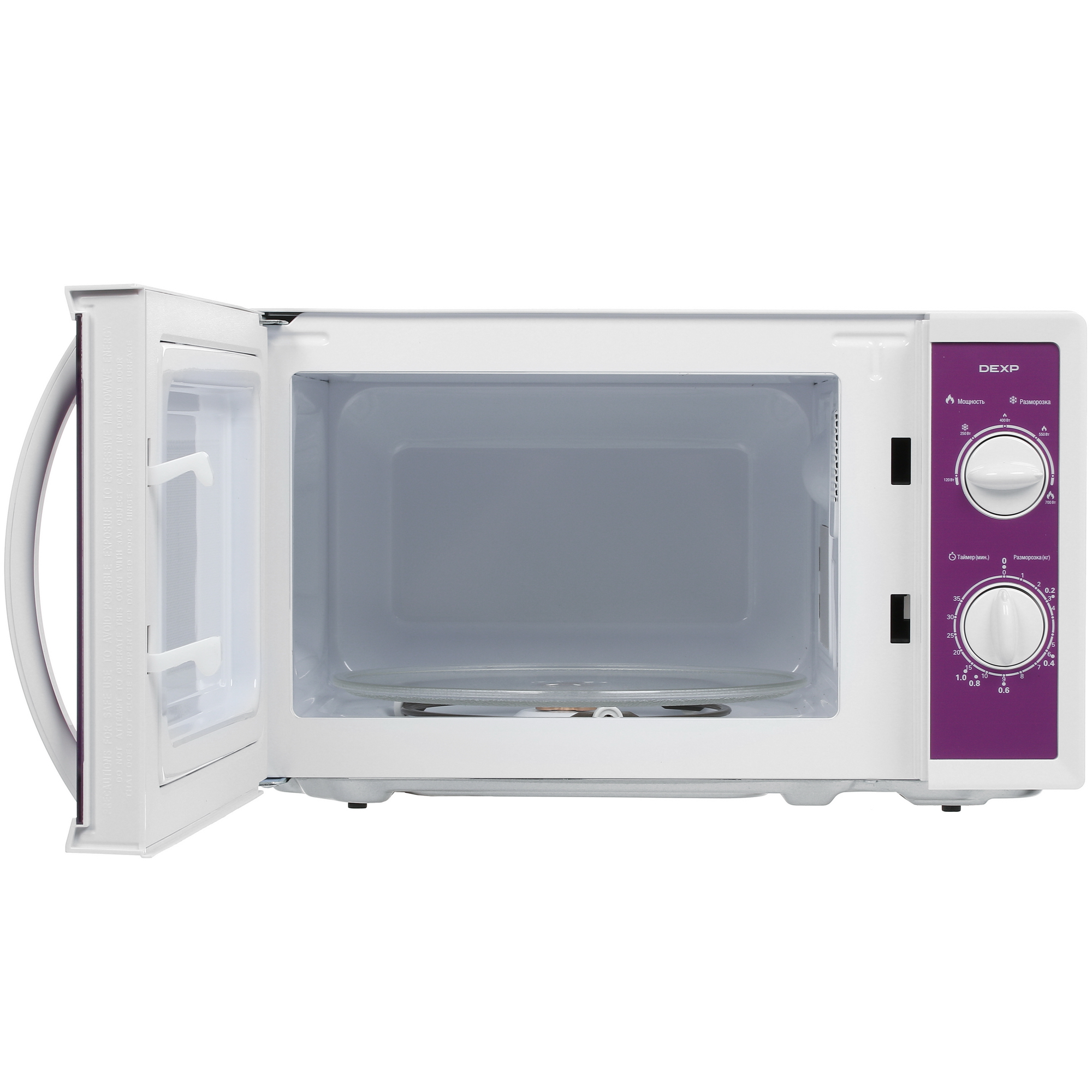 1156242 Микроволновая печь DEXP MC-UV фиолетовый STDN-0064098 - Вид №5
