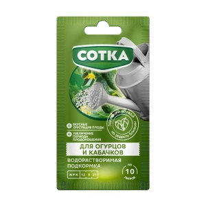СОТКА Удобрение минеральное для огурцов и кабачков 20 г 85516043