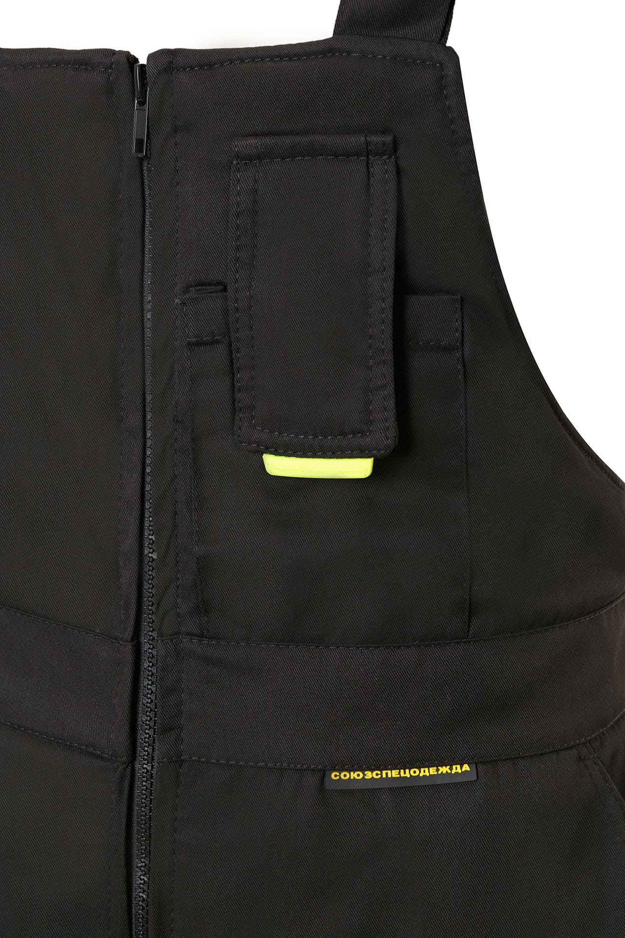 5038060 Костюм СОЮЗСПЕЦ утепленный черный  Зимняя спецодежда  размер 44-46/158-164  - Вид №11