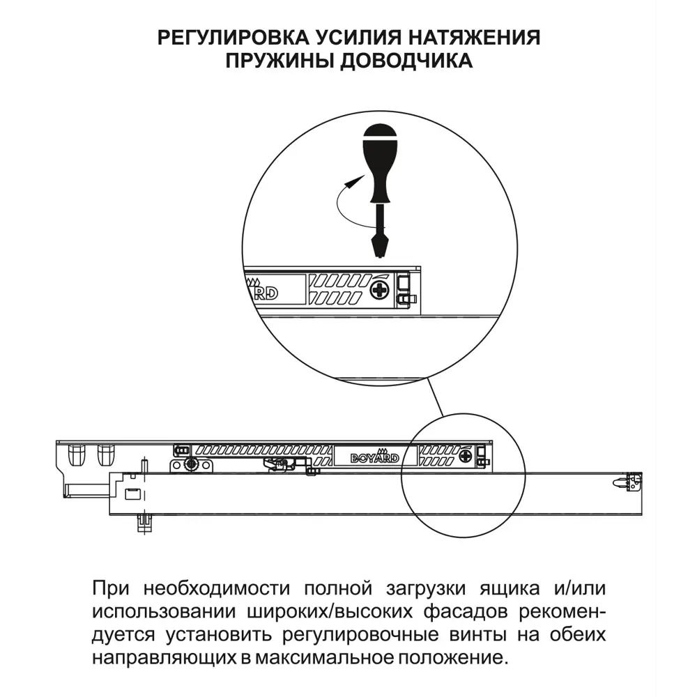 Santreyd DB8883Zn - шариковые направляющие скрытого монтажа 45 см 82509382 STLM-0028896 - Вид №3