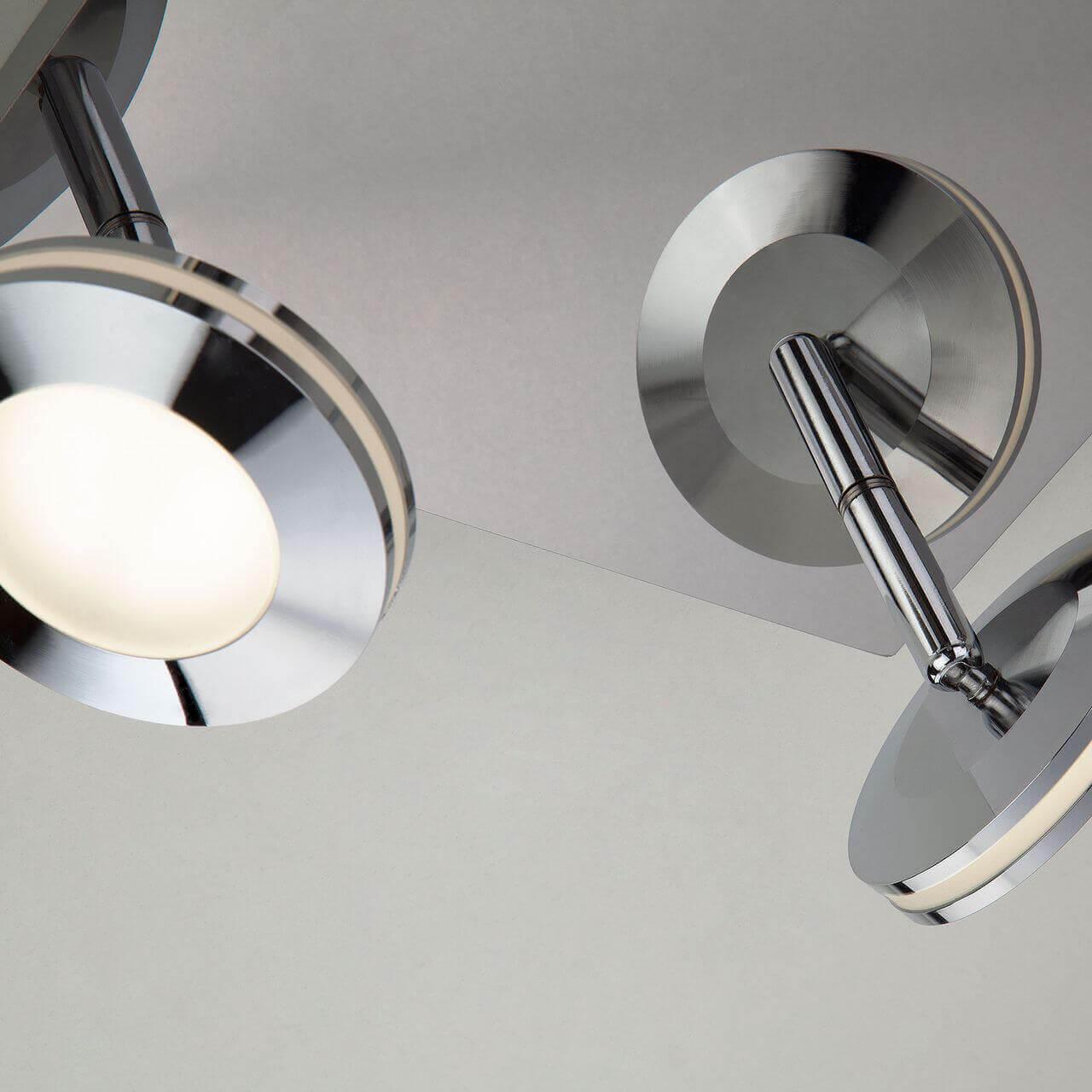 Светильник потолочный цвета хром Eurosvet 20002/4 EUROSVET RОUND 00-3891881 Хром  - Вид №2