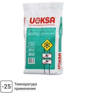 Добавка противоморозная Uoksa Двойной контроль с мраморной крошкой 20 кг 89341240 STLM-2120302