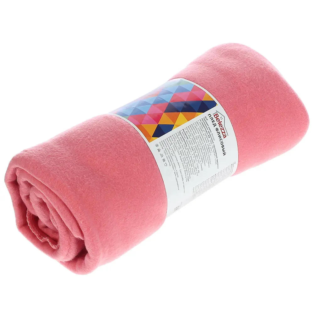 Плед флисовый «PICNIC» 120х150 см цвет розовый BELEZZA STLM-2131791