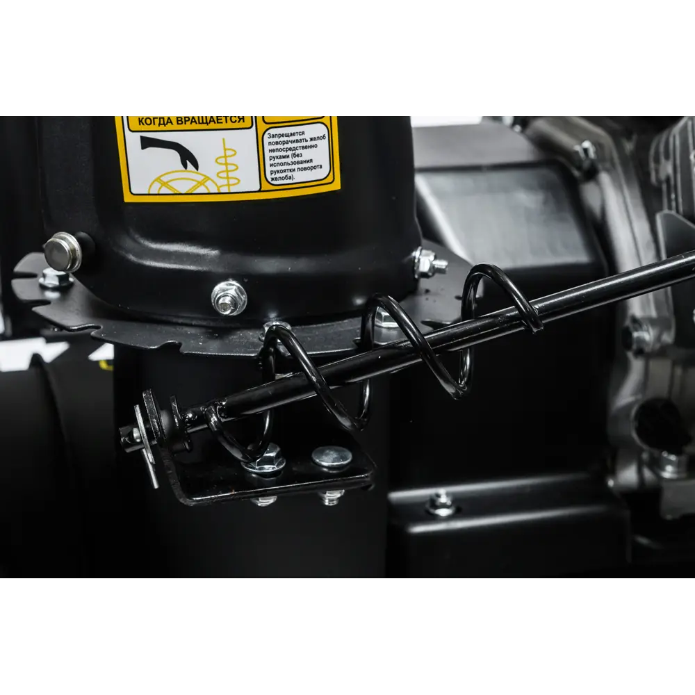 Снегоуборщик бензиновый HUTER SGC 56/54-5/2B 56 см 7 л.с STLM-2148483 - Вид №17