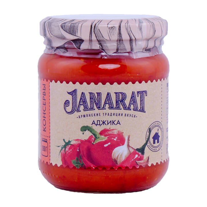 Аджика Janarat 260 г Santreyd 14986