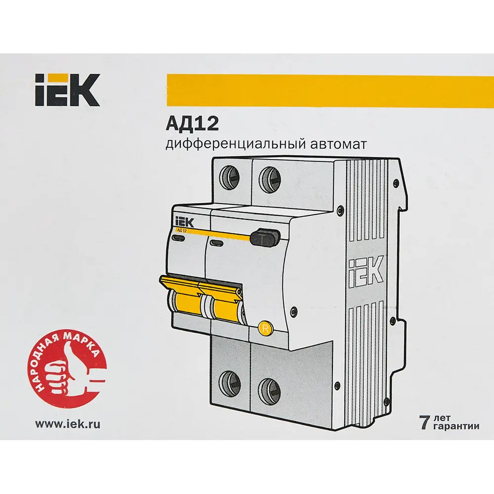 Дифференциальный автомат IEK АД12 2Р 50А с защитой от токов утечки 12461277 STLM-1101561 - Вид №4