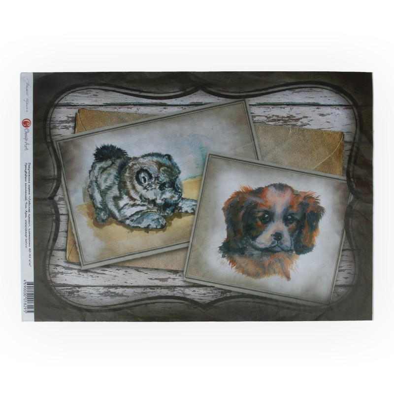 01829 Декупажная карта 21 x 29.7 см СК "Любимые щенки" Чип-Арт 