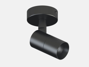 Алюминиевый круглый регулируемый светодиодный прожектор