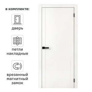 Дверь межкомнатная глухая Рица 70x200 см ПЭТ цвет белый с замком и петлями 89446467 STLM-2196936
