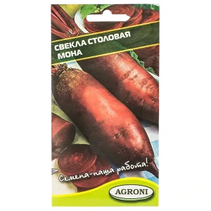Семена Свёкла столовая «Мона» 13842100 STLM-2191452
