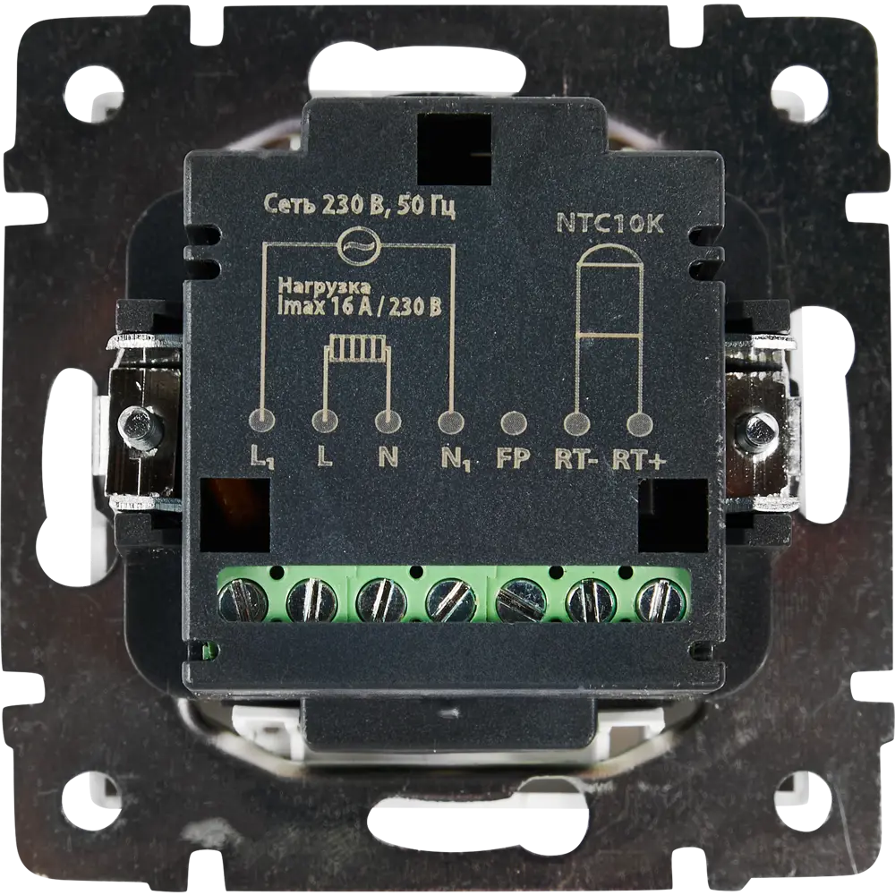 Терморегулятор для теплого пола Werkel W1151101 электромеханический 3500 Вт цвет белый STLM-2113878 - Вид №2