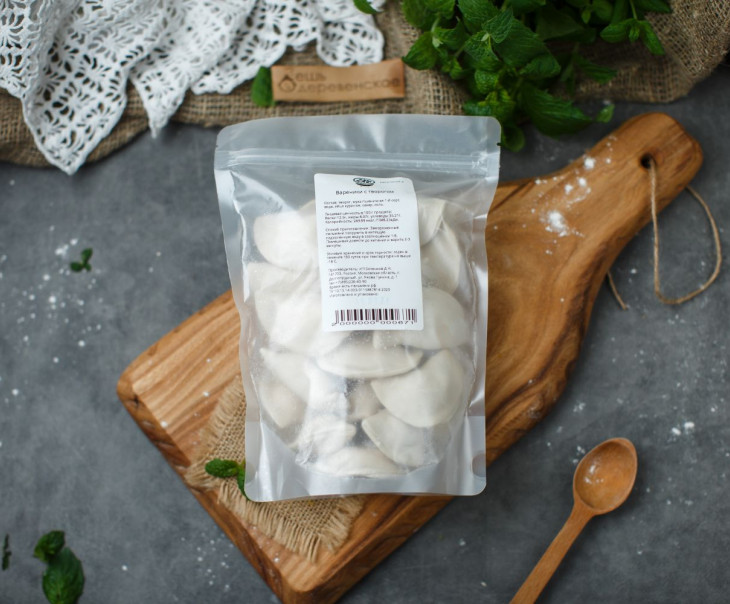 5774 Вареники с творогом Вкусляндия  - Вид №2