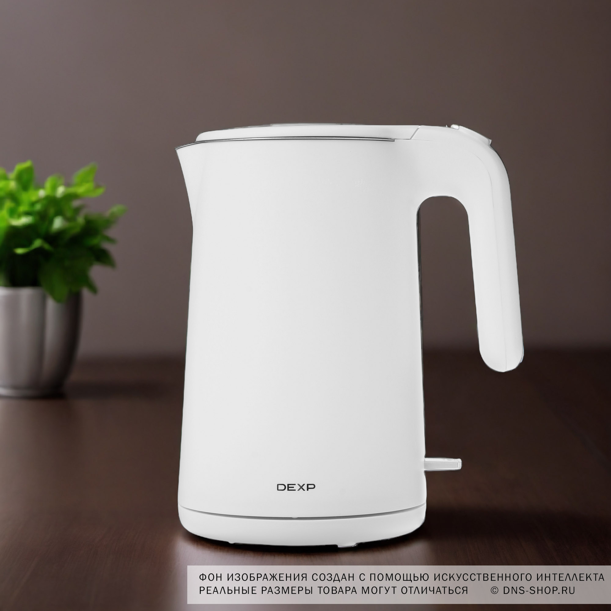 5073559 Электрочайник DEXP DW1500 белый STDN-0016311 - Вид №8