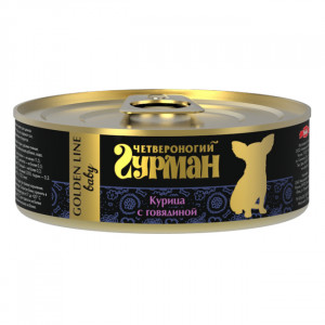 ПР0024817 Корм для щенков Курица, говядина в желе конс. 100г ЧЕТВЕРОНОГИЙ ГУРМАН
