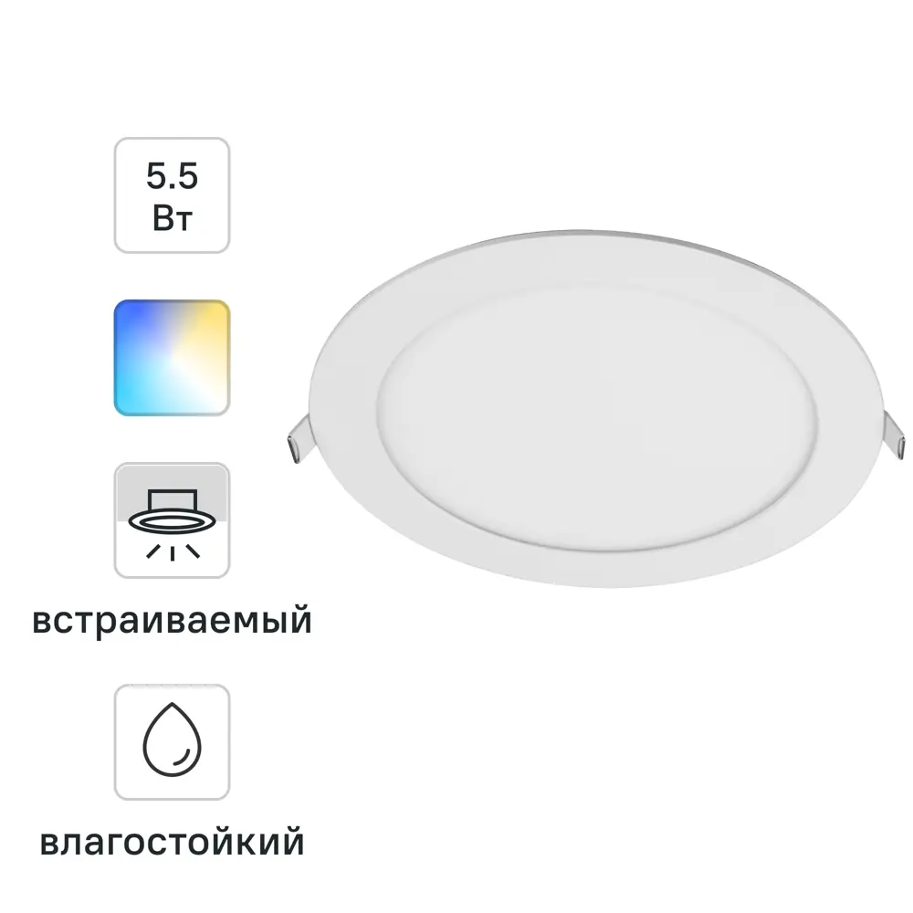 INSPIRE Extraf L - регулируемый влагозащищенный спот для современного интерьера 85323789 STLM-1411052