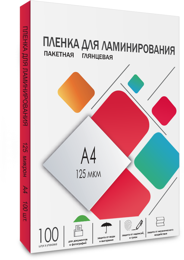 LPA4-125 Пленка для ламинирования a4, 216х303 (125 мкм) глянцевая 100шт, [] Гелеос Santreyd  - Вид №1