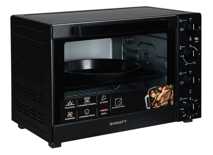 9197569 Мини-печь Kraft KFC-MO 6010 HRKBL черный STDN-0084990 - Вид №2