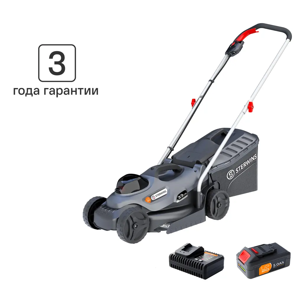 Аккумуляторная газонокосилка Sterwins 33 см с бесщеточным двигателем 82152402 STLM-0020523