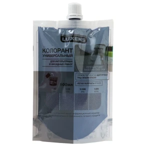 Колорант Luxens 0.1 л цвет голубой