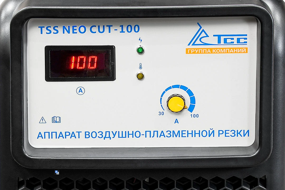 Плазменный резак TSS NEO CUT-100 9139259 ТСС STDN-0058492 - Вид №3