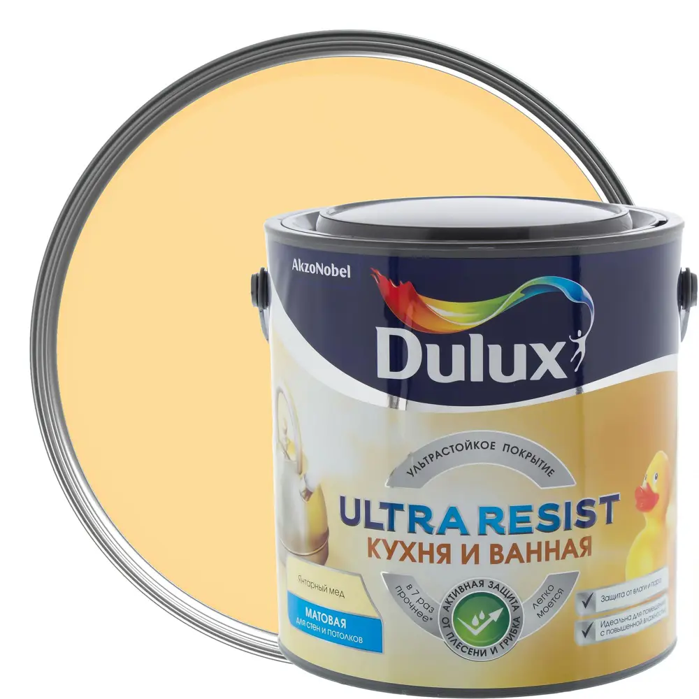 Краска для ванной комнаты и кухни Dulux Ultra Resist цвет янтарный мёд 2.5 л STLM-2131885