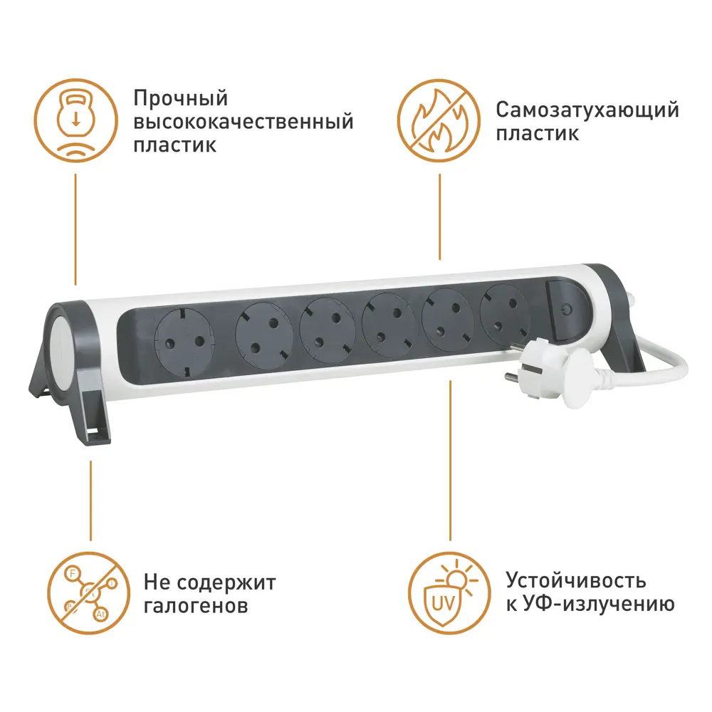 Удлинитель бытовой Legrand Комфорт 4 розетки с заземлением 3x1.5 мм 1.5 м 3680 Вт цвет черно-белый 87620109 STLM-2061275  - Вид №6
